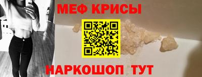 каннабис Кингисепп