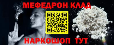 не бодяженный Кинель