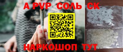 дурь Кимры