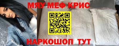 дурь Кимры