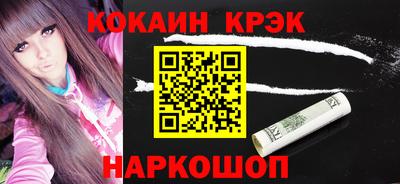 дурь Кимры