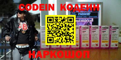 дурь Кимры