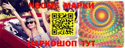 не бодяженный Кинель