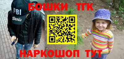 дурь Кимры