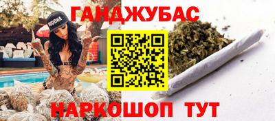 не бодяженный Кинель