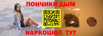 метадон Конаково