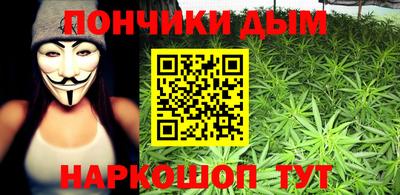 не бодяженный Кинель