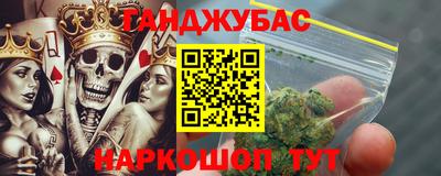 не бодяженный Кинель