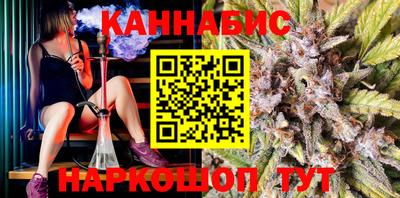 не бодяженный Кинель