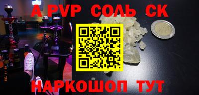 дурь Кимры