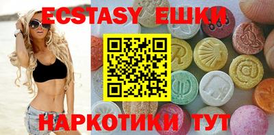 не бодяженный Кинель