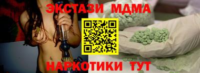 не бодяженный Кинель