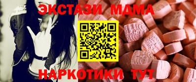каннабис Кингисепп