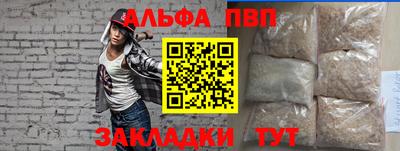 дурь Кимры