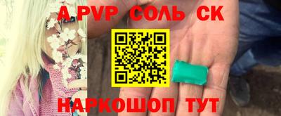 дурь Кимры