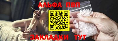 каннабис Кингисепп