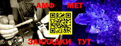 каннабис Кингисепп
