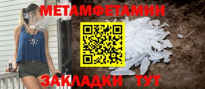 каннабис Кингисепп