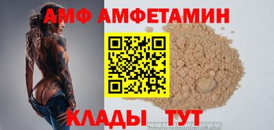 не бодяженный Кинель