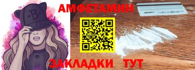 каннабис Кингисепп