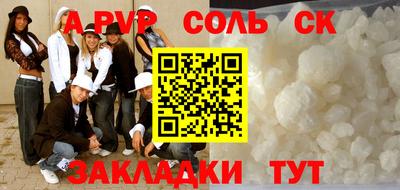 дурь Кимры