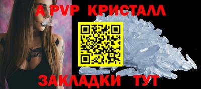 не бодяженный Кинель