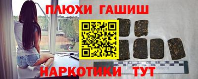 меф Комсомольск-на-Амуре