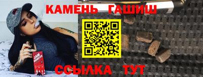 дурь Кимры