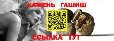 дурь Кимры