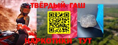 дурь Кимры
