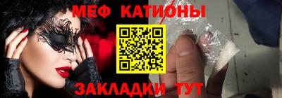 каннабис Кингисепп