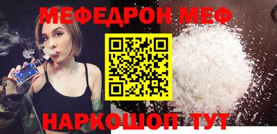 каннабис Кингисепп
