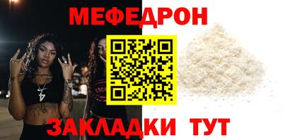 каннабис Кингисепп